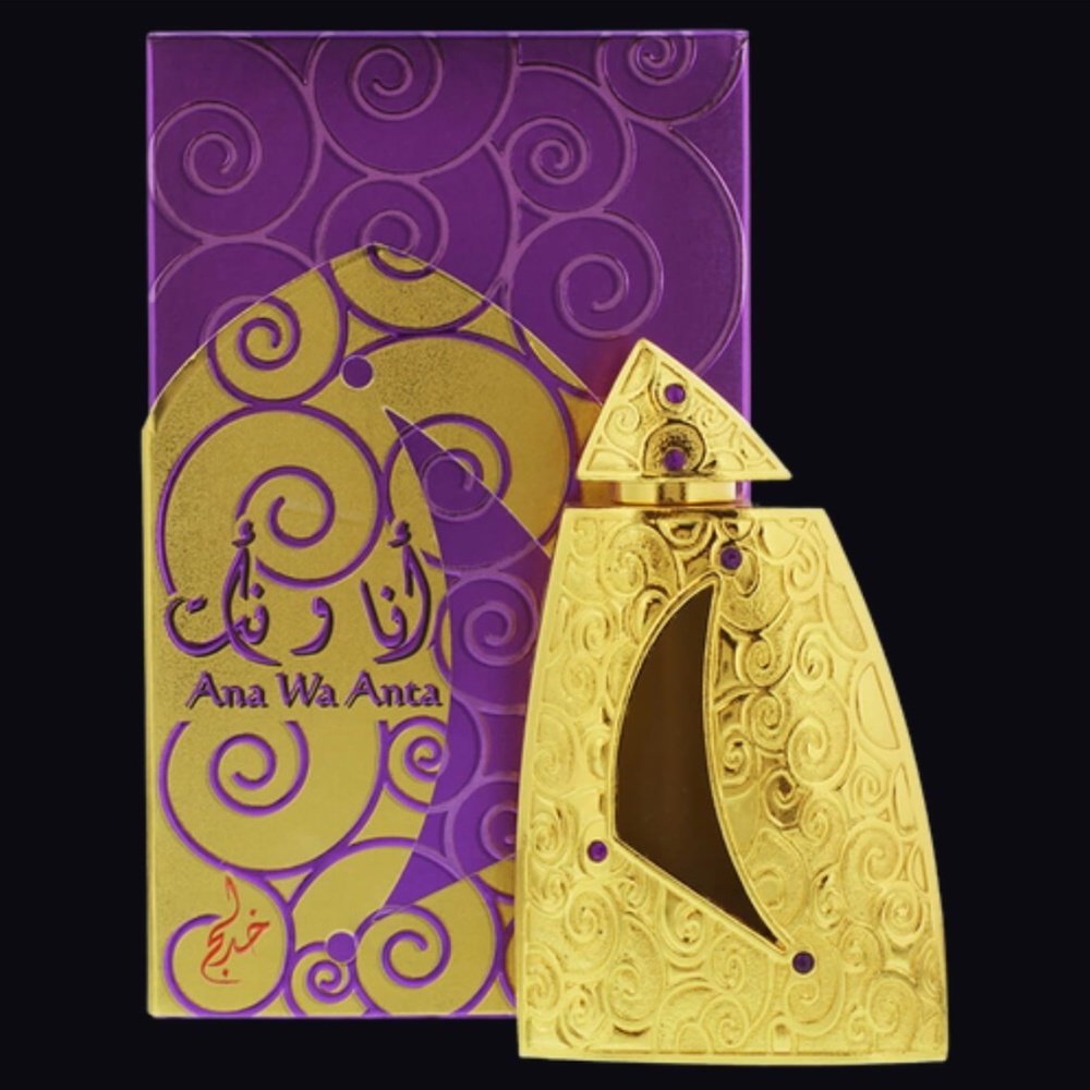 Men's Ana Wa Anta Arabian Oil Attar, Body Oil, Men's NWT